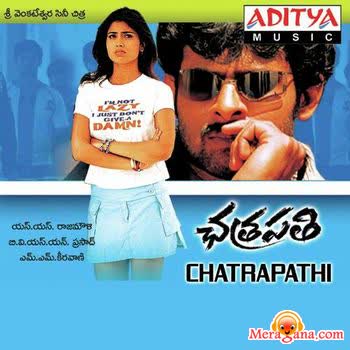 Poster of Chatrapathi (2005)